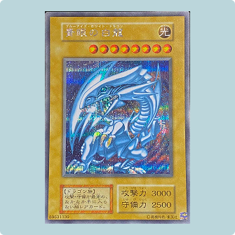 遊戯王カード