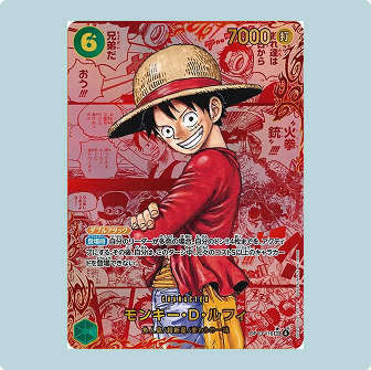 ONE PIECEカード