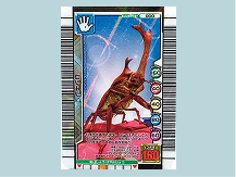カードダス